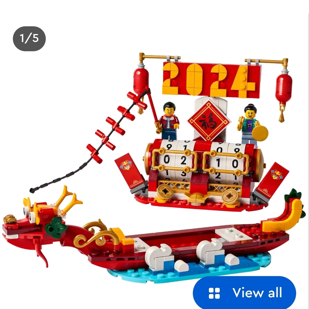 LEGO 2024 Festival Calendar